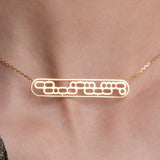 MY LOVE NECKLACE