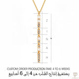 CUSTOMIZED NECKLACE